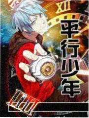 美食慢综艺节目封面