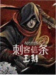 漫画改编与动画版本差异解析配图